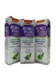 (pack of 3) Boro plus antiseptic cream (10ml×3=30ml)