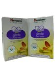 (pack of 2) Himalaya gentle baby soap ( 125×2=250g)