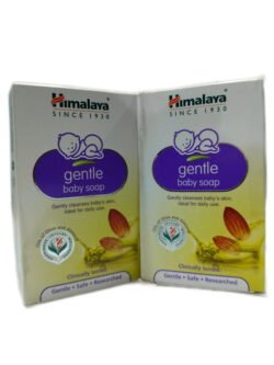 (pack of 2) Himalaya gentle baby soap ( 125×2=250g)