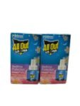 (45×2=90ml) all out ultra (pack of 2)
