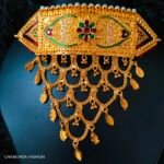 rajeshthani aad