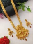 gram pattern Ranihar 5968