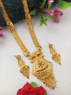 gram pattern Rani har 51026