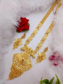 gram pattern Ranihar 5746