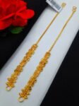 gram pattern kaanchain 5432,,5449