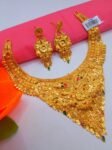 1gram gold plated har 54843,54621,54638